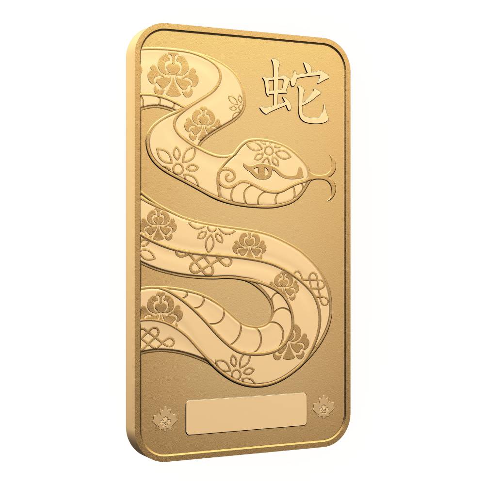 2025 Lunar Year of the Snake – 10 g 99.99% Pure Gold Bar (Premium Bullion) reverse oblique - Royal Canadian Mint