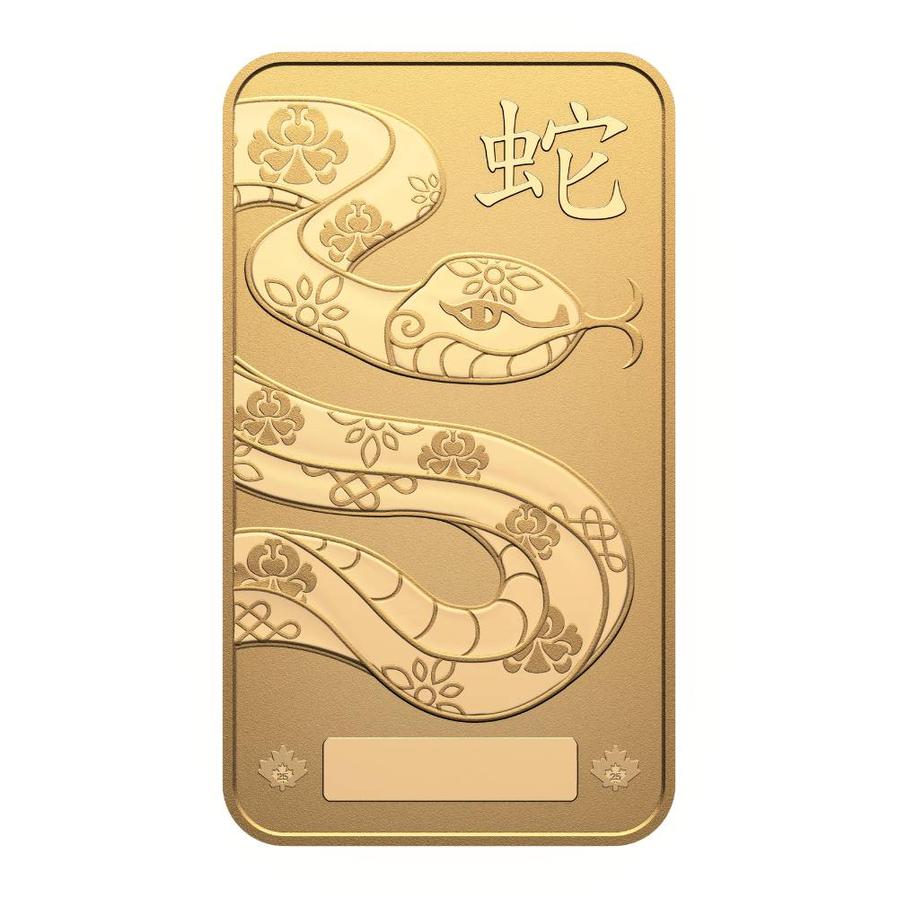 2025 Lunar Year of the Snake – 10 g 99.99% Pure Gold Bar (Premium Bullion) reverse - Royal Canadian Mint