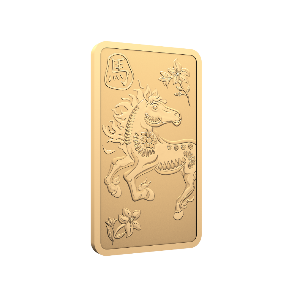 2026 Lunar Year of the Horse 10 g 99.99% Pure Gold Bar (Premium Bullion) ROYAL CANADIAN MINT