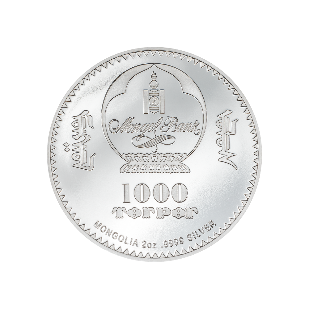BISON Into The Wild 2 Oz Silver Coin 1000 Togrog Mongolia 2023