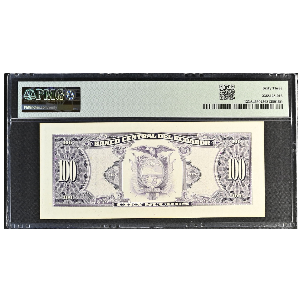 Ecuador 100 Sucres 1988-91 Pick 123a Choice UNC 63