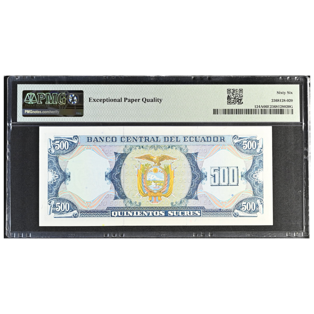 Ecuador 500 Sucres 1988 Pick 124a Gem UNC 66 EPQ