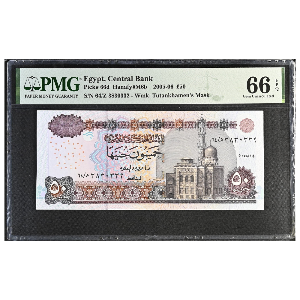 Egypt 50 Pounds 2005-06 Pick 66d Hanafy #M6b Gem UNC 66 EPQ