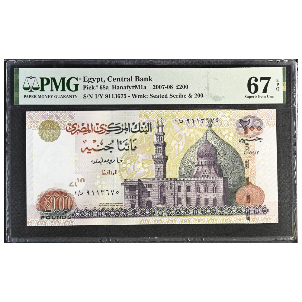Egypt 200 Pounds 2015 Pick 68a Choice UNC 67 EPQ