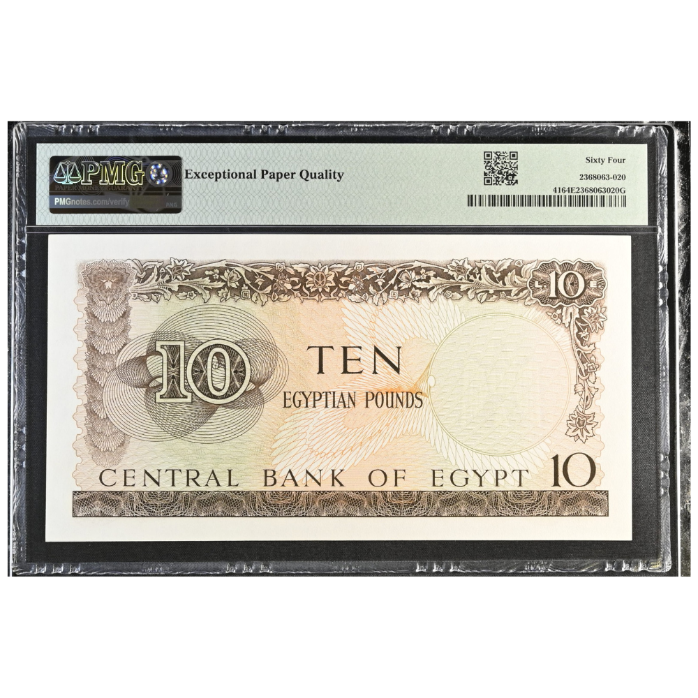Egypt 10 Pounds 1961-65 Pick 41 Choice UNC 64 EPQ