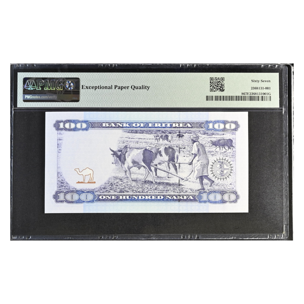 Eritrea 100 Nakfa 2004 Pick 8 Gem UNC 67 EPQ