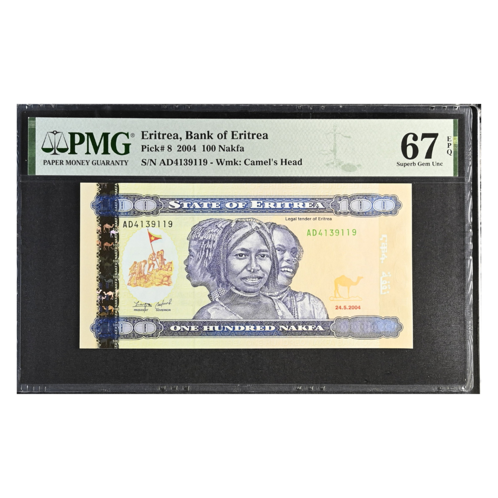 Eritrea 100 Nakfa 2004 Pick 8 Gem UNC 67 EPQ