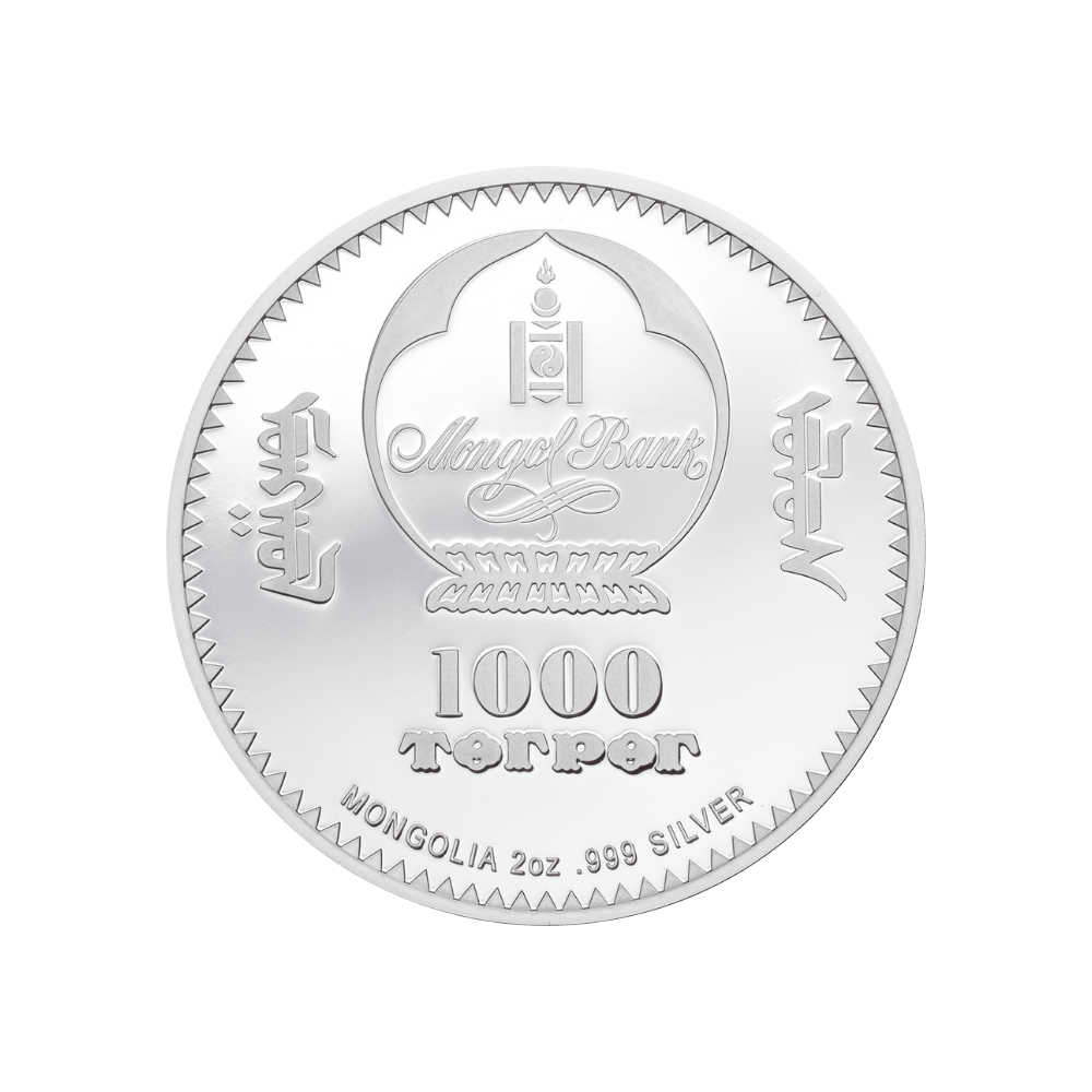 FABERGE EGG Rose Trellis 2 Oz Silver Coin 1000 Togrog Mongolia 2021