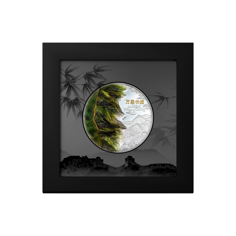 GREAT WALL OF CHINA 3 Oz Silver Coin $20 Cook Islands 2025