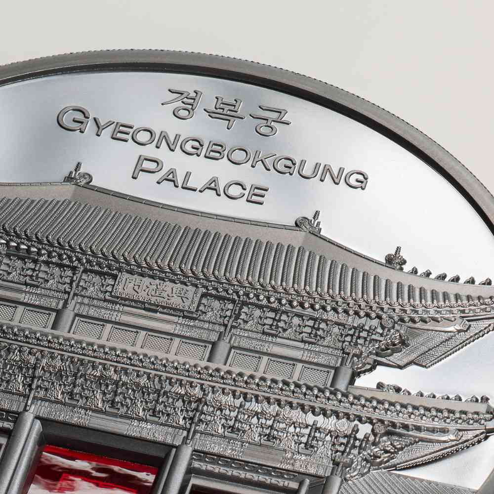 Gyeongbokgung Palace Tiffany Art Metropolis 5 Oz Silver Coin 2024