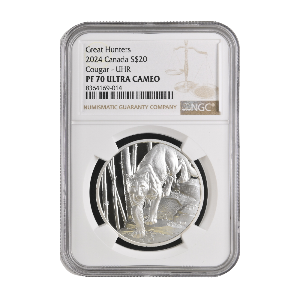 Great Hunters Cougar Fine Silver Ultra High Relief Coin - PF 70 ULTRA CAMEO