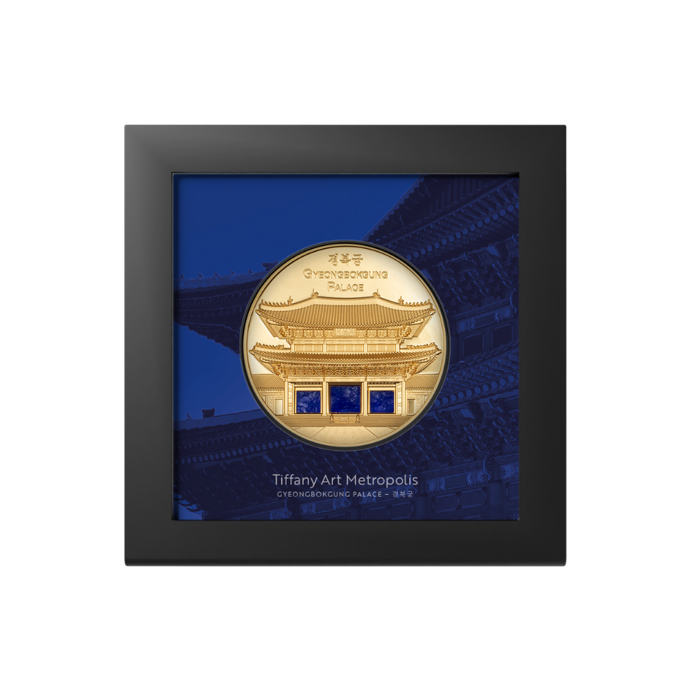 Gyeongbokgung Palace Tiffany Art Metropolis 5 Oz Gold Coin 2024