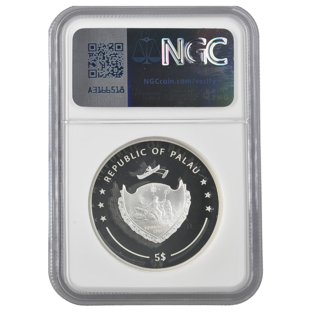 Hazel Brown Coloreyezed Eye 1 Oz Silver Coin - PF 70 ULTRA CAMEO obverse