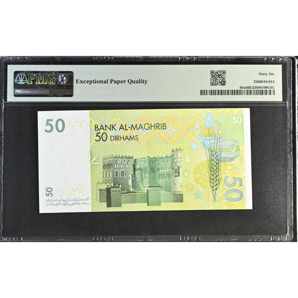 Morocco 50 Dirhams 2002 Bank Al-Maghrib Pick 69a Gem UNC 66 EPQ
