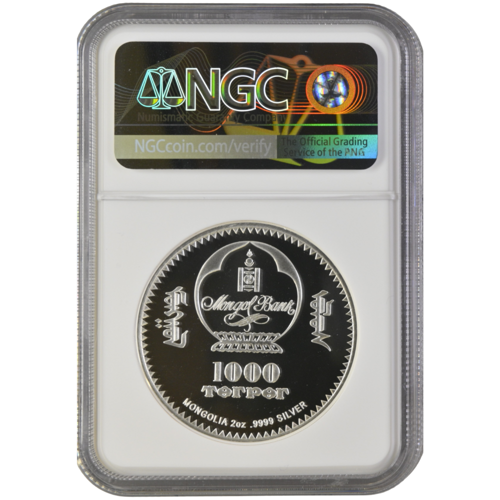 Faberge Egg-IMPERIAL CORONATION EGG 2 Oz Silver Coin 1000 Togrog Mongolia 2024- NGC Graded PF 70 Ultra Cameo