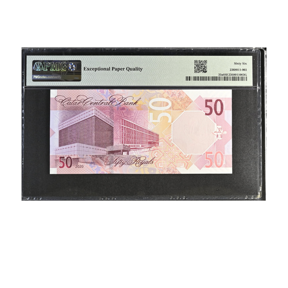 Qatar 50 Riyals 2020 Central Bank Pick 35a Gem UNC 66 EPQ