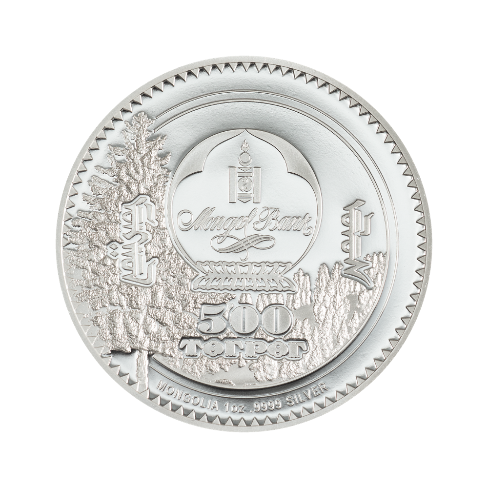 Snow Leopard Woodland Spirits 1 Oz Silver Coin 2026