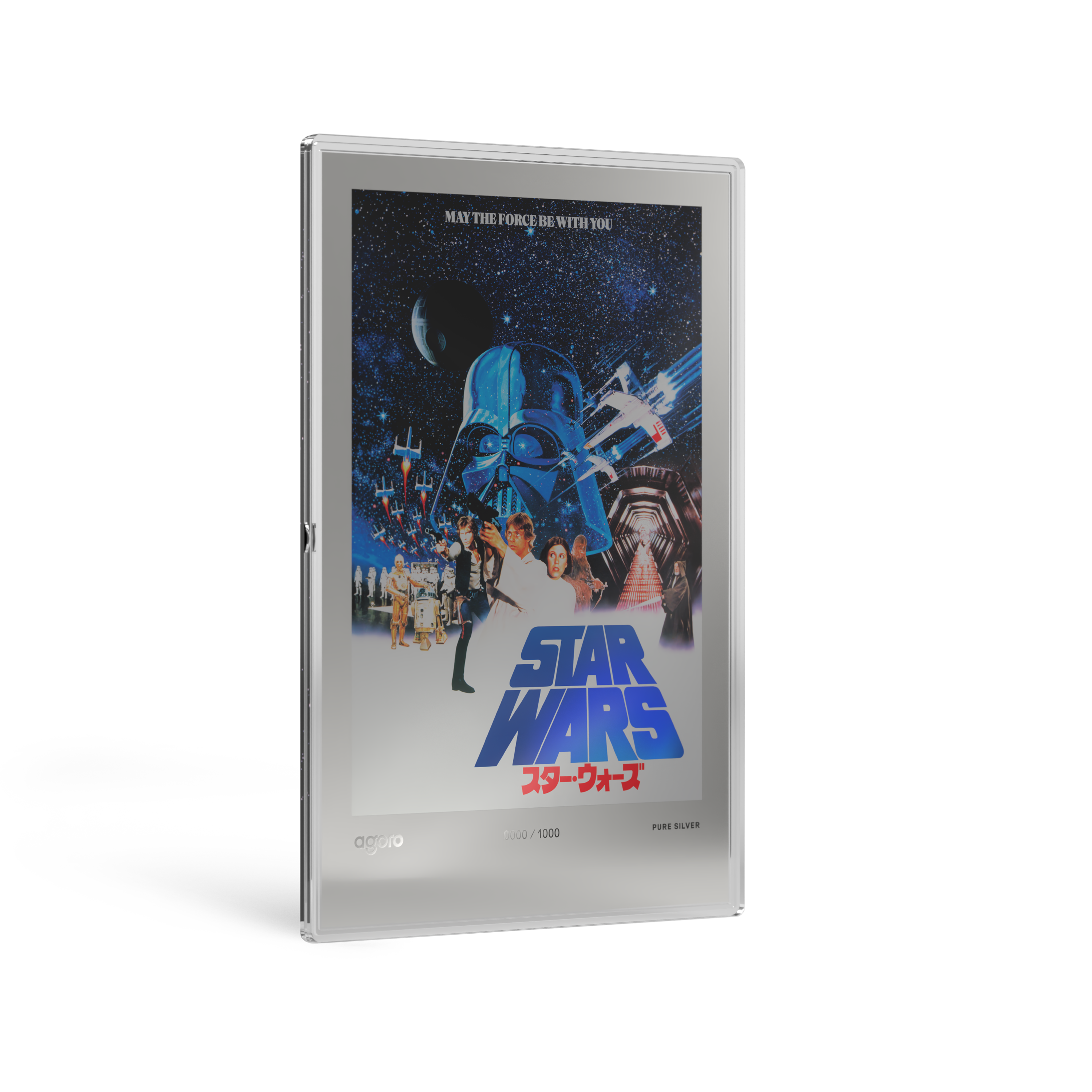 Star Wars™ Japanese Movie Poster A New Hope™ Silver Collectible Foil Agoro