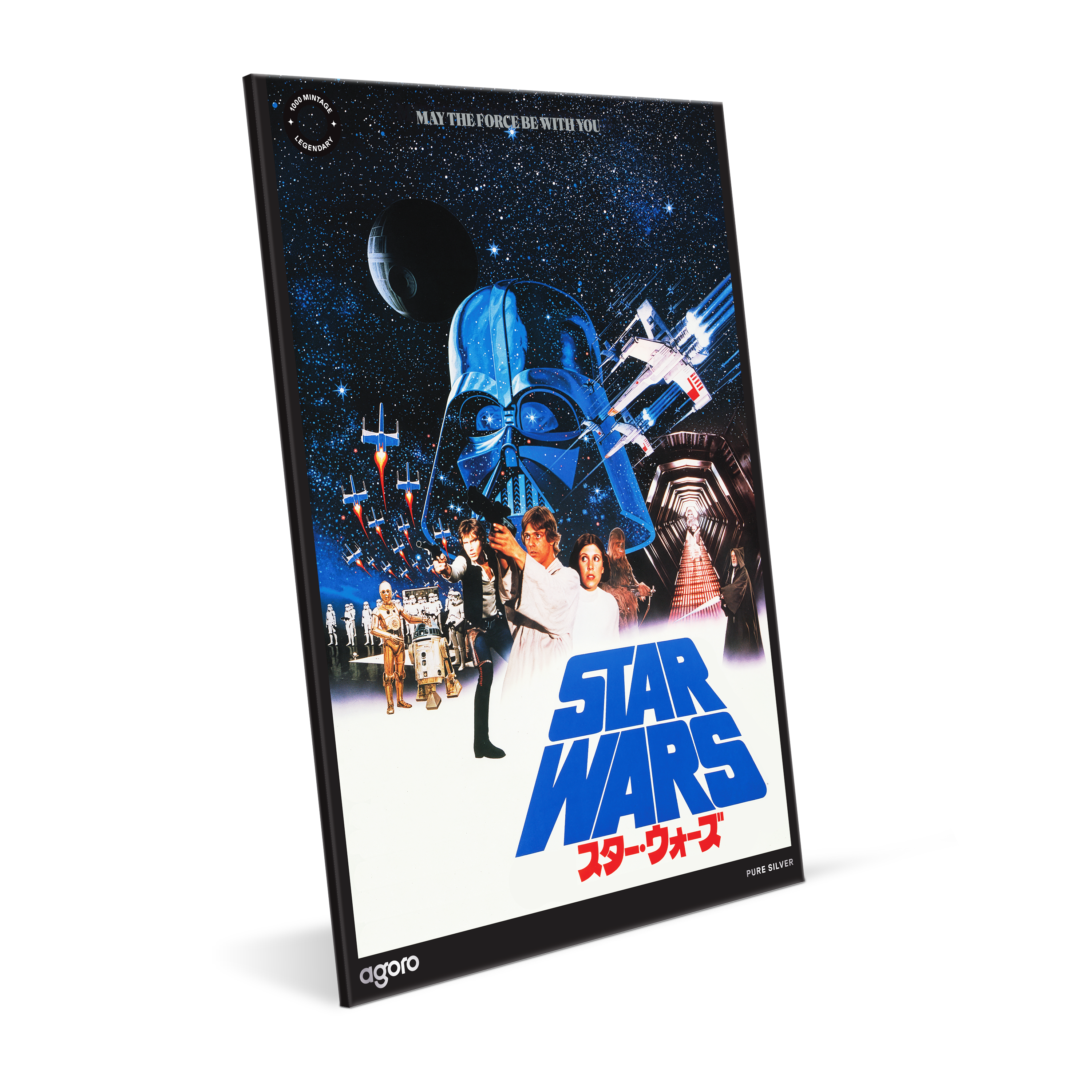Star Wars™ Japanese Movie Poster A New Hope™ Silver Collectible Foil Agoro