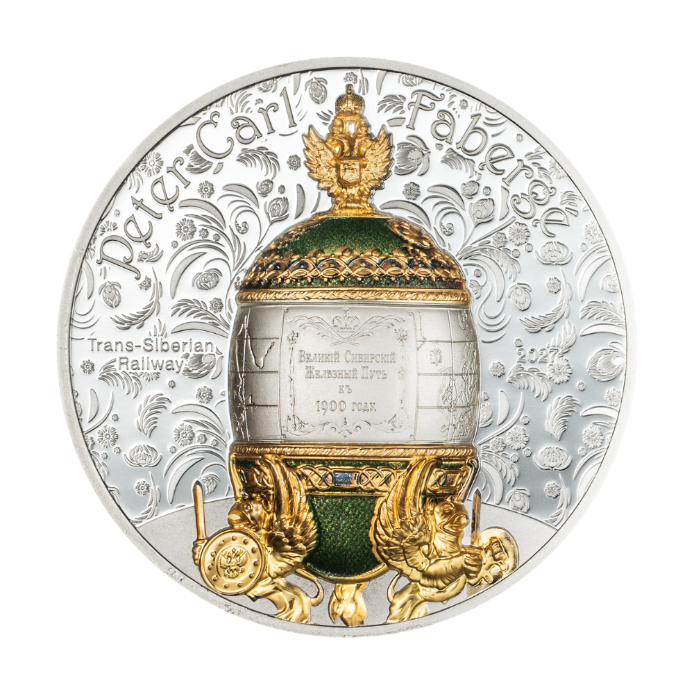 Trans-Siberian Railway Faberge Eggs 2 Oz Silver Coin 2027 CIT COIN INVEST AG