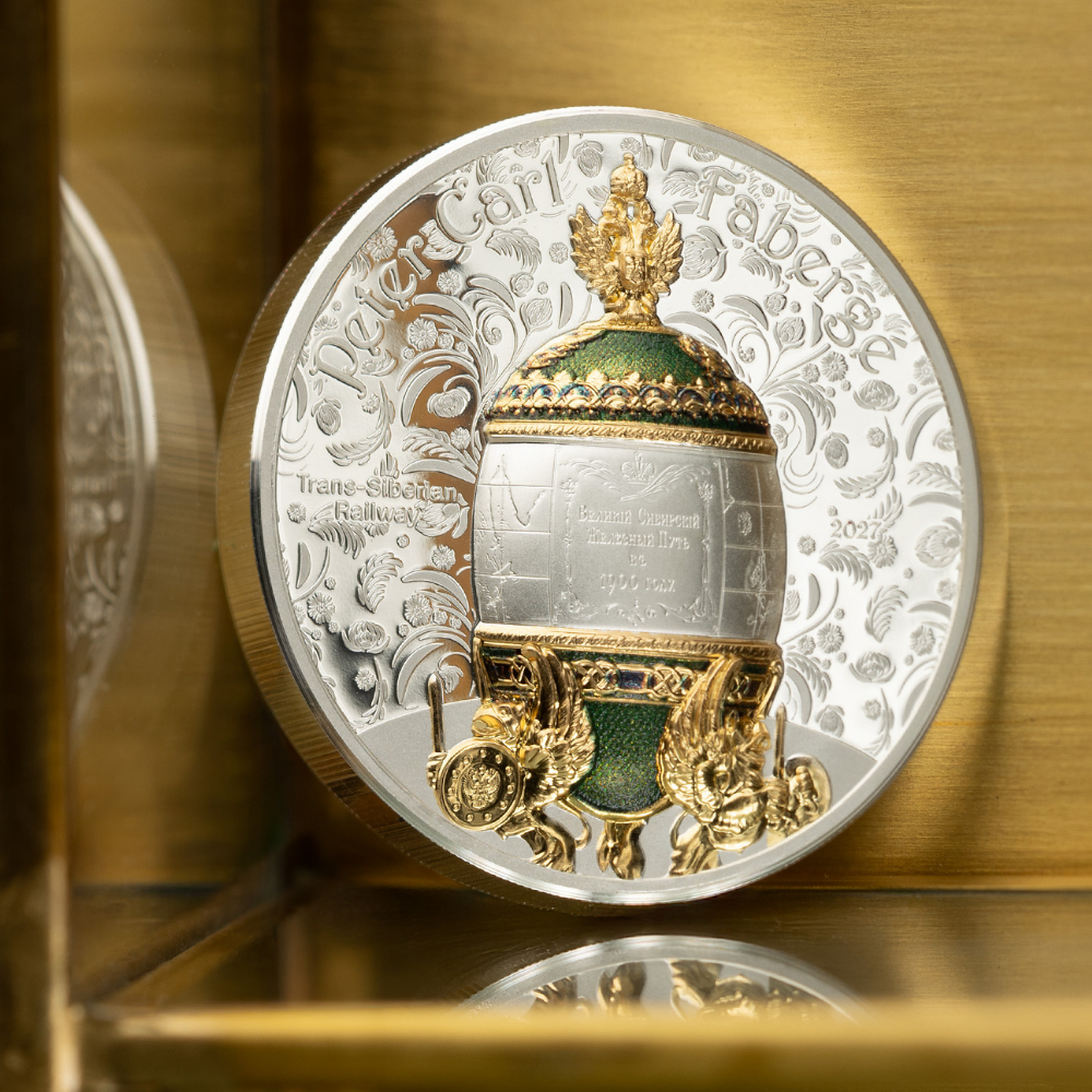 Trans-Siberian Railway Faberge Eggs 2 Oz Silver Coin 2027 CIT COIN INVEST AG