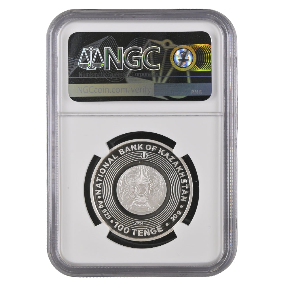 UEFA Euro Dome Shape Silver Coin 2024 - PF 70 ULTRA CAMEO obverse