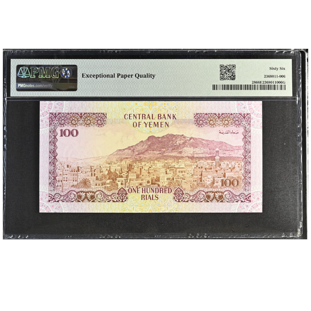 Yemen Arab Republic 100 Rials 1993 Pick 28 Gem UNC 66 EPQ