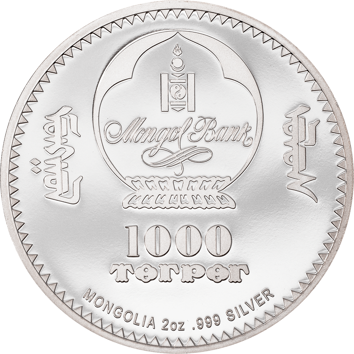 ROSEBUD FABERGE EGG Peter Carl 2 Oz Silver Coin 1000 Togrog Mongolia 2022 - PARTHAVA COIN