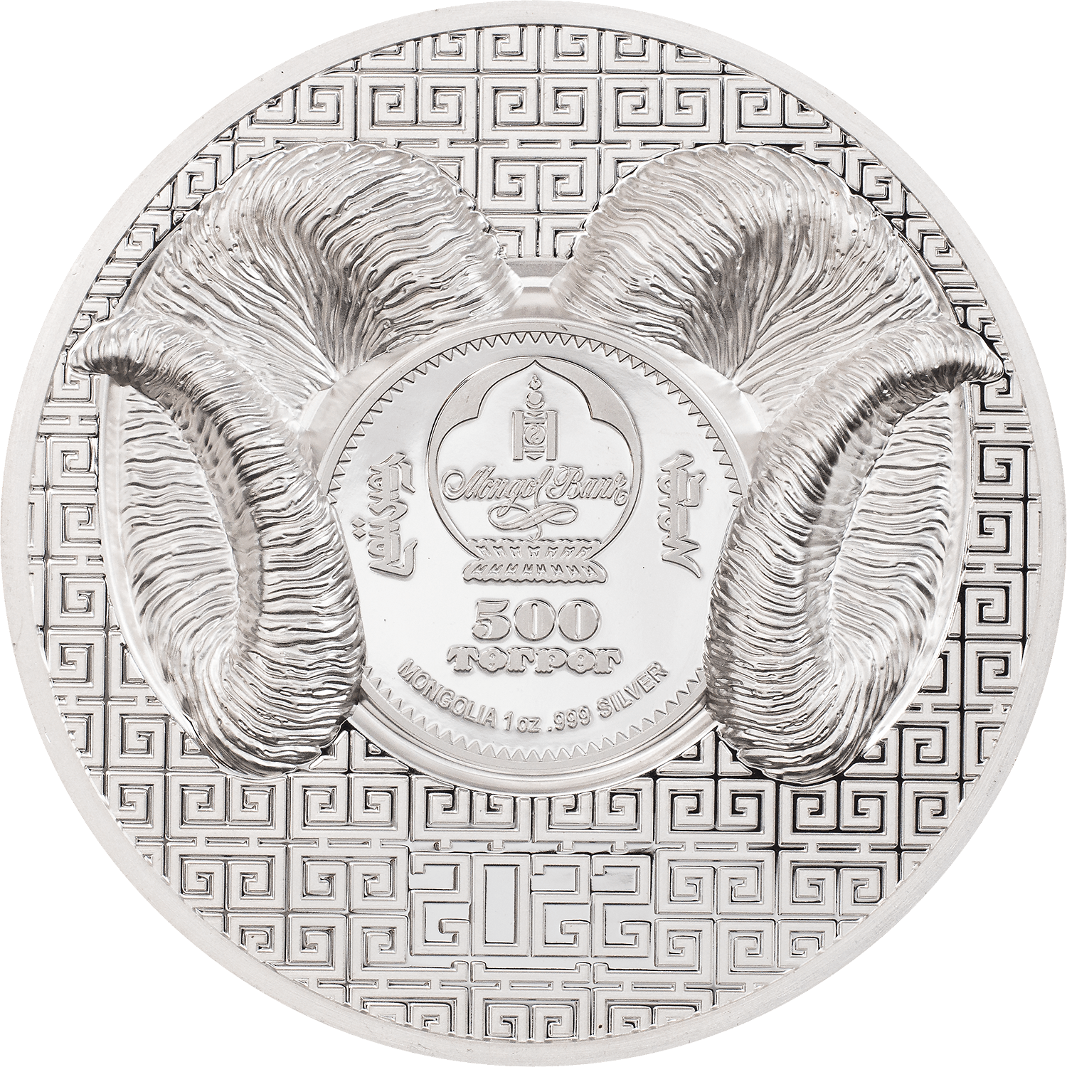 MAGNIFICENT ARGALI Wild Mongolia Ram 1 Oz Silver Coin 500 Togrog Mongolia 2022 - PARTHAVA COIN