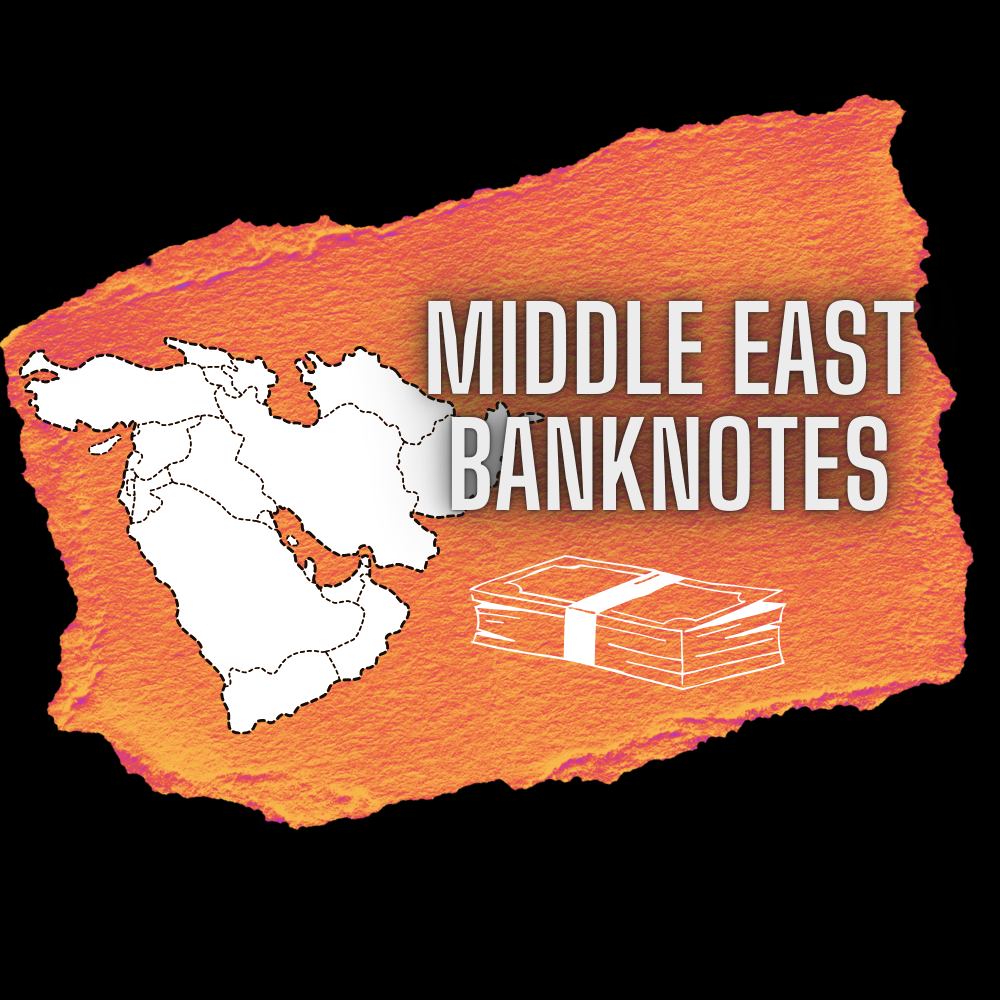 Middle East Banknotes
