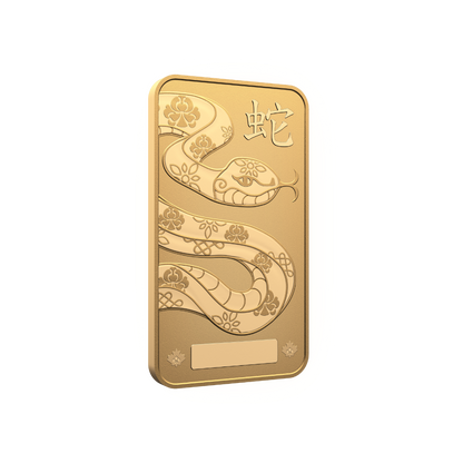 2025 Lunar Year of the Snake – 10 g 99.99% Pure Gold Bar (Premium Bullion)