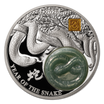 SNAKE Jade Chinese Lunar Year 2 Oz Silver Coin 25 Francs Burundi 2025