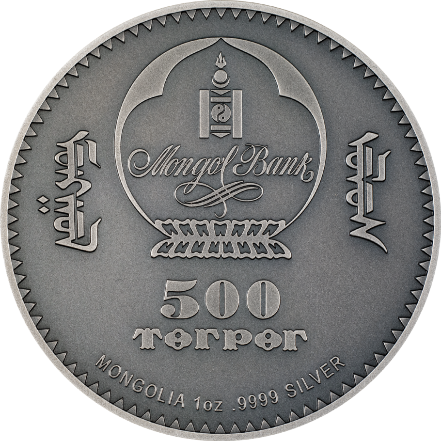 NIMRAVIDAE Evolution of Life 1 Oz Silver Coin 500 Togrog Mongolia 2023