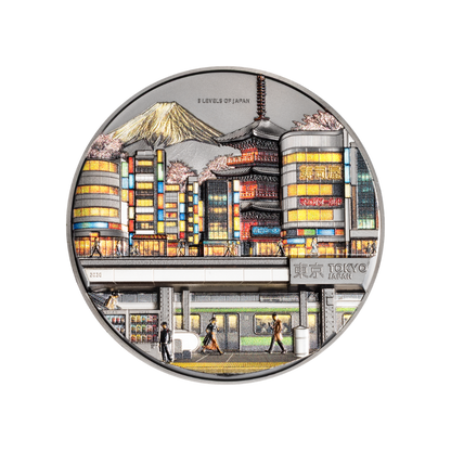 3 Levels of Japan 2 Oz Silver Coin 2026 CIT