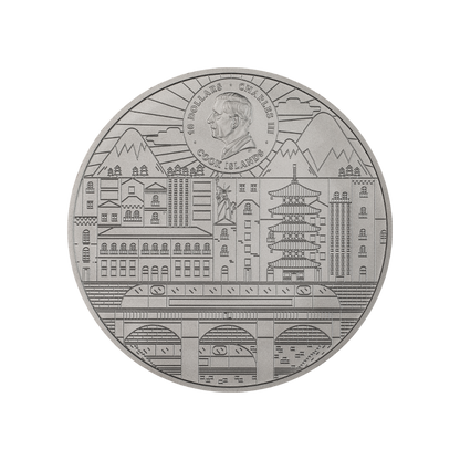 3 Levels of Japan 2 Oz Silver Coin 2026 CIT