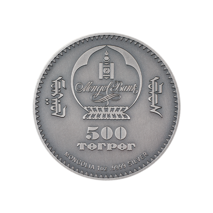 AVES Evolution of Life 1 Oz Silver Coin 500 Togrog Mongolia 2024