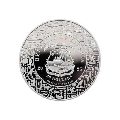 Anibus Egyptian Heritage Series 2 Oz Silver Coin 2025