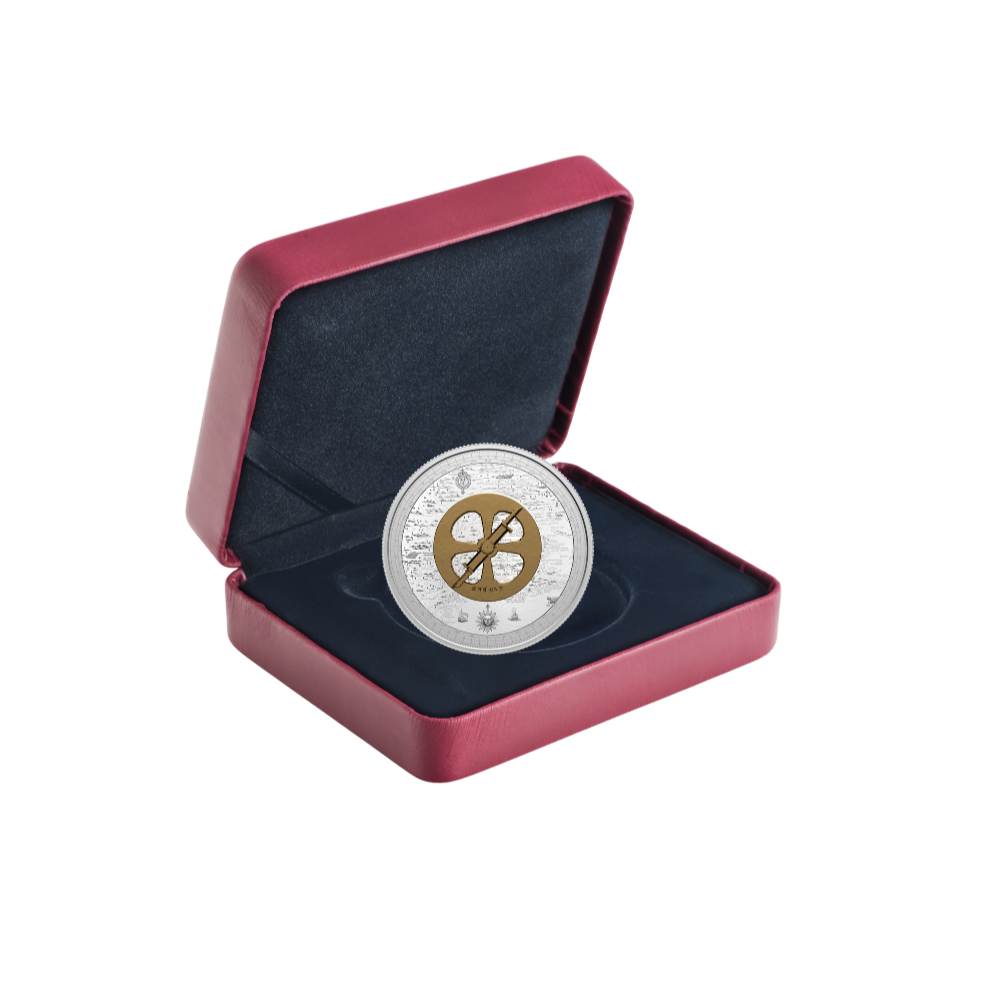 CHAMPLAIN AND THE ASTROLABE Lost Then Found Silver Coin $50 Canada 2021