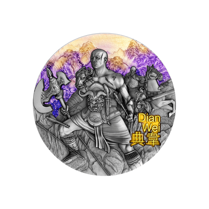 DIAN WEI Warriors of Ancient China Gold Plating 3 Oz Silver Coin $5 Niue 2021