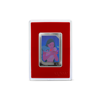 Trading Coins Disney Renaissance AGORO