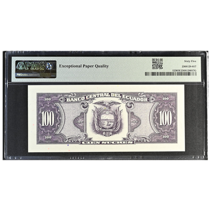 Ecuador 100 Sucres 1986-90 Pick 123 Gem UNC 65 EPQ