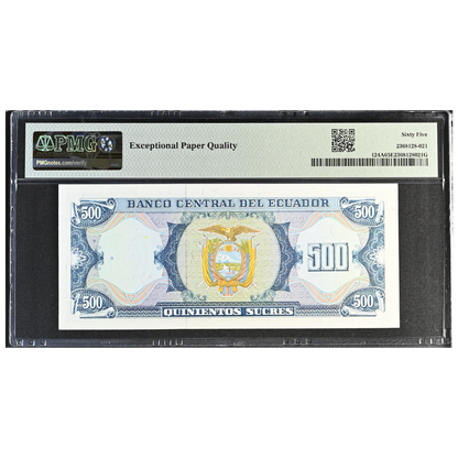 Ecuador 500 Sucres 1988 Pick 124a Gem UNC 65 EPQ