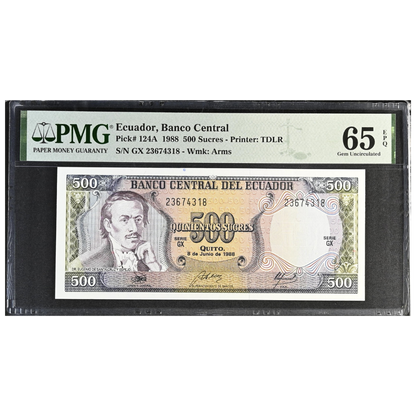 Ecuador 500 Sucres 1988 Pick 124a Gem UNC 65 EPQ