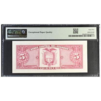 Ecuador 5 Sucres 1975-77 Pick 108a Gem UNC 65 EPQ