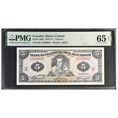 Ecuador 5 Sucres 1975-77 Pick 108a Gem UNC 65 EPQ