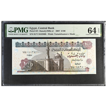 Egypt 100 Pounds 2007 Pick 67i Hanafy #M8c-d Choice UNC 64 EPQ
