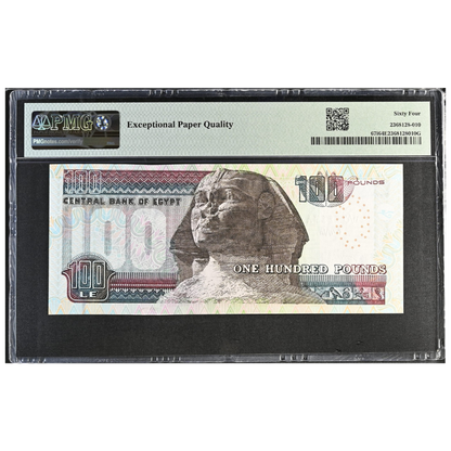 Egypt 100 Pounds 2007 Pick 67i Hanafy #M8c-d Choice UNC 64 EPQ