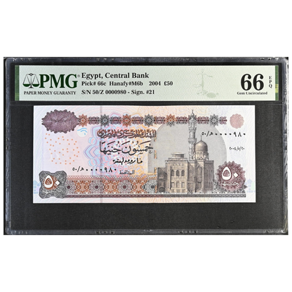 Egypt 50 Pounds 2004 Pick 66c Hanafy #M6b Gem UNC 66 EPQ