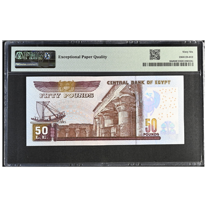 Egypt 50 Pounds 2005-06 Pick 66d Hanafy #M6b Gem UNC 66 EPQ