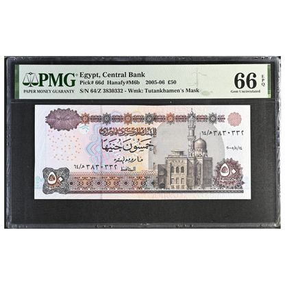 Egypt 50 Pounds 2005-06 Pick 66d Hanafy #M6b Gem UNC 66 EPQ